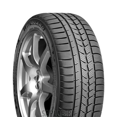 Купить запчасть ROADSTONE - R11066 