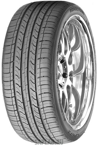 Купить запчасть ROADSTONE - R11480 