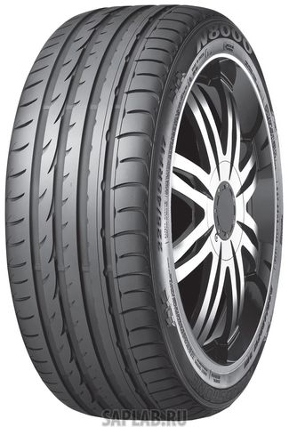 Купить запчасть ROADSTONE - R11490 