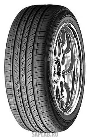 Купить запчасть ROADSTONE - R12396 