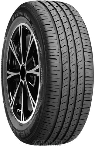 Купить запчасть ROADSTONE - R12617 