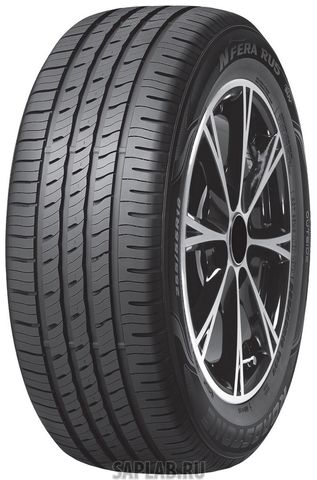 Купить запчасть ROADSTONE - R13119 