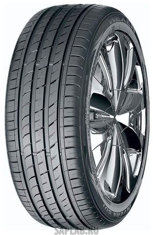 Купить запчасть ROADSTONE - R14059 