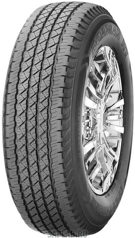 Купить запчасть ROADSTONE - R14529 