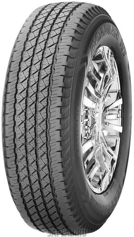 Купить запчасть ROADSTONE - R14851 