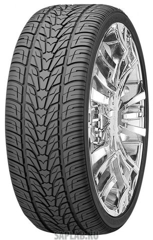 Купить запчасть ROADSTONE - R15459 