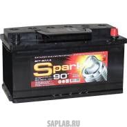 Купить запчасть СПАРК - SPA903R 