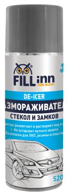 Купить запчасть FILL INN - FL091 