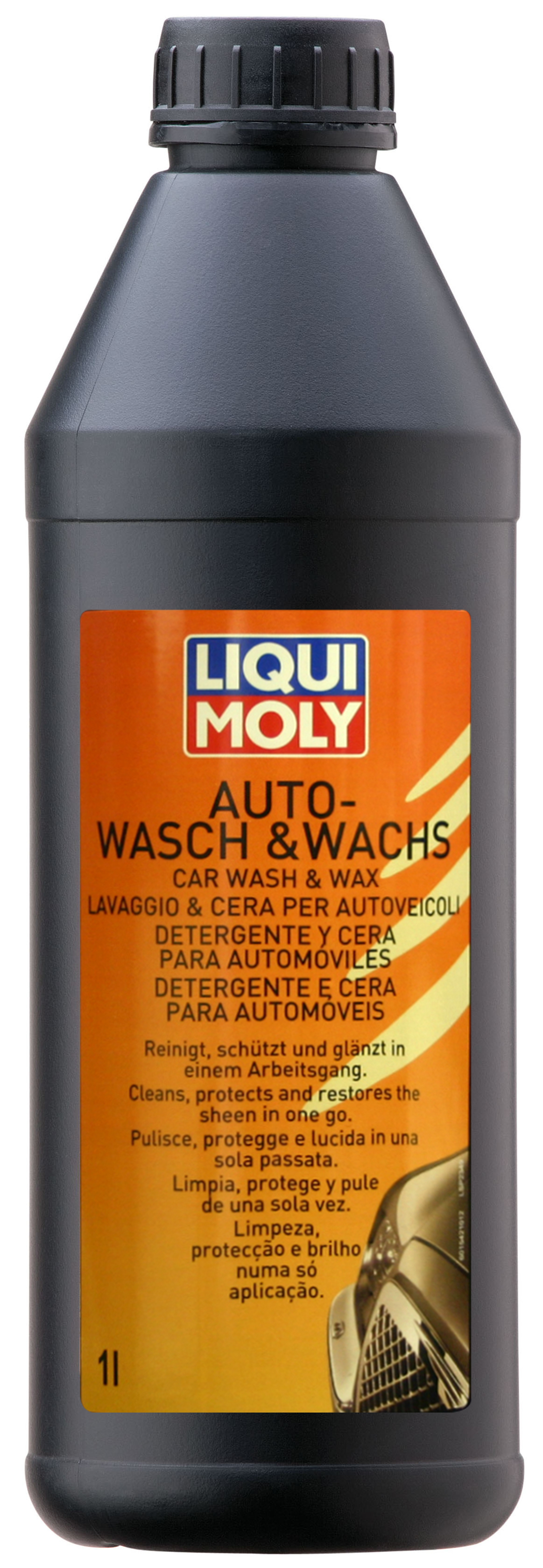 Купить запчасть LIQUI MOLY - 1542 