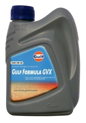 Купить запчасть GULF - 8717154951738 