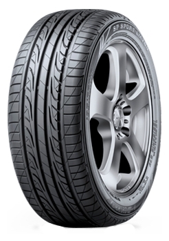 Купить запчасть DUNLOP - 308463 