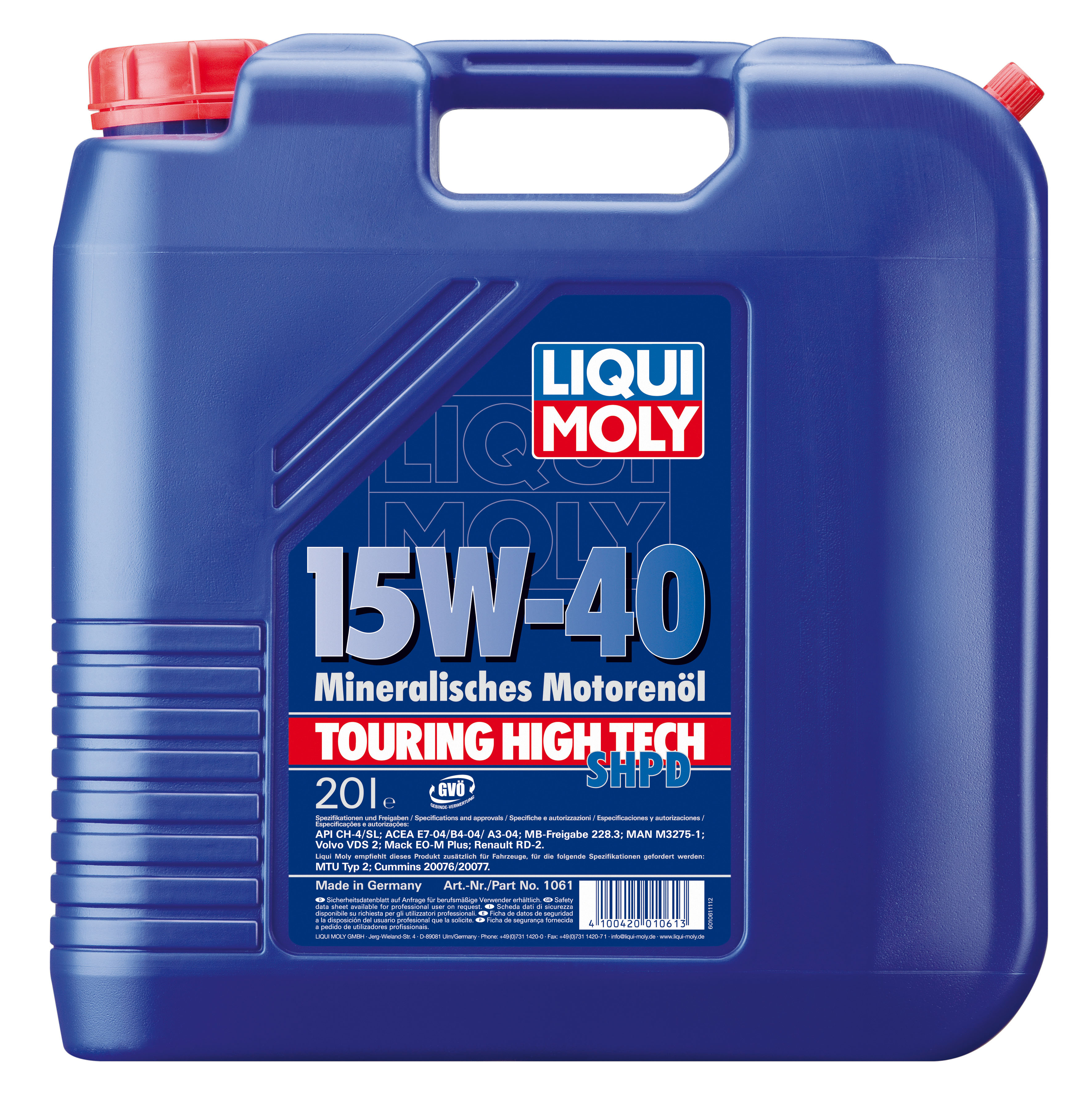 Купить запчасть LIQUI MOLY - 1061 