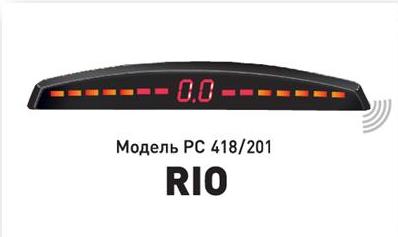 Купить запчасть PARKCITY - RIO418201SILVER 