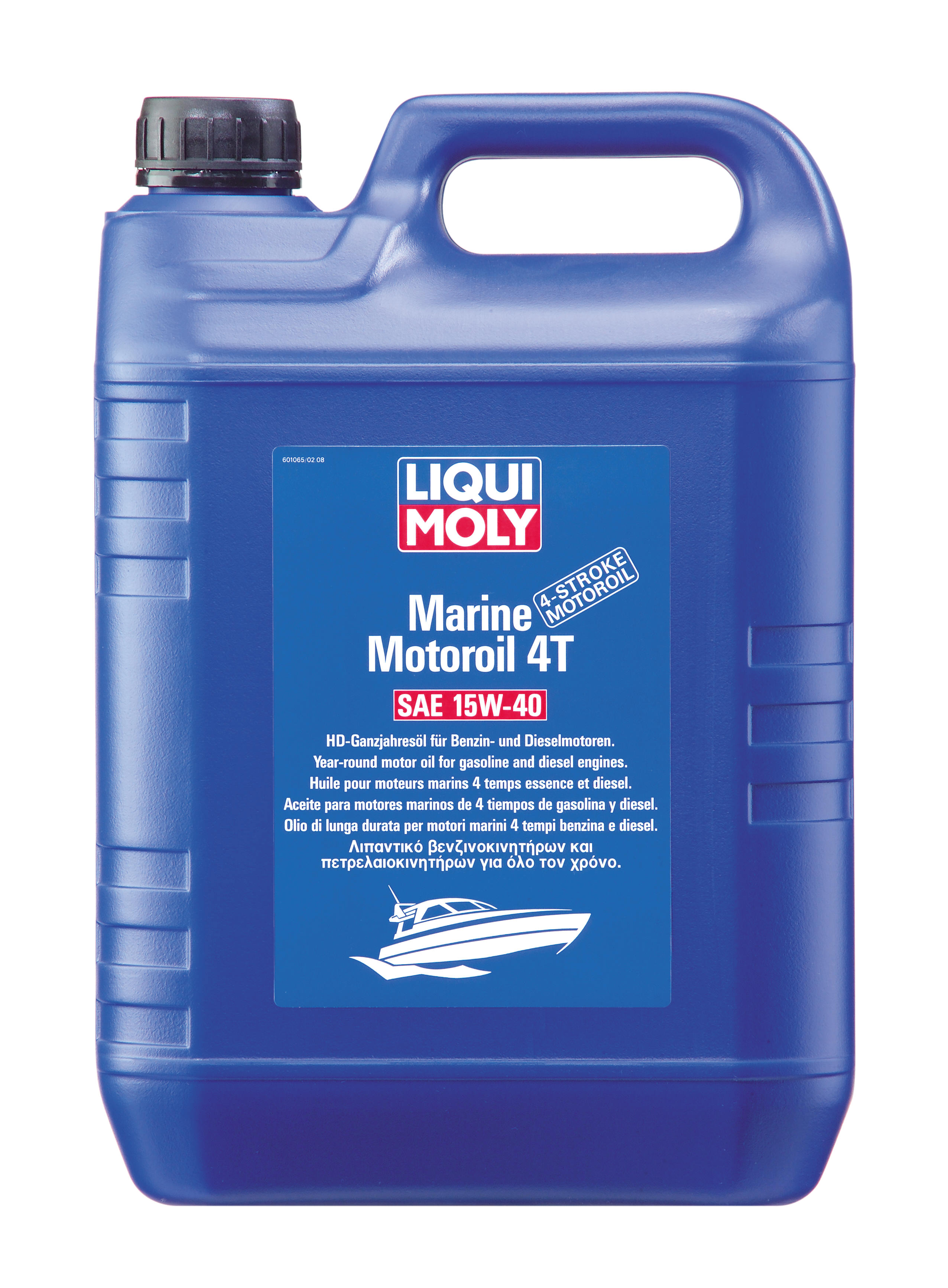 Купить запчасть LIQUI MOLY - 1065 