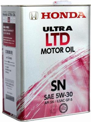 Купить запчасть HONDA - 0821899974 