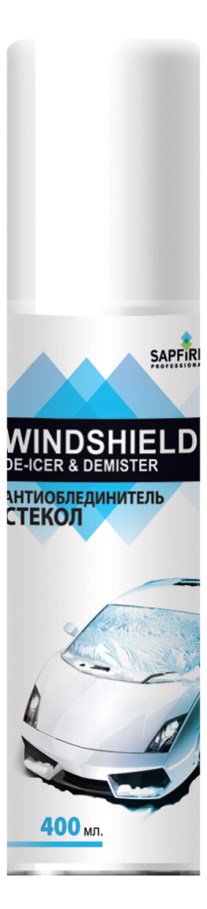 Купить запчасть SAPFIRE PROFESSIONAL - SQH1815 