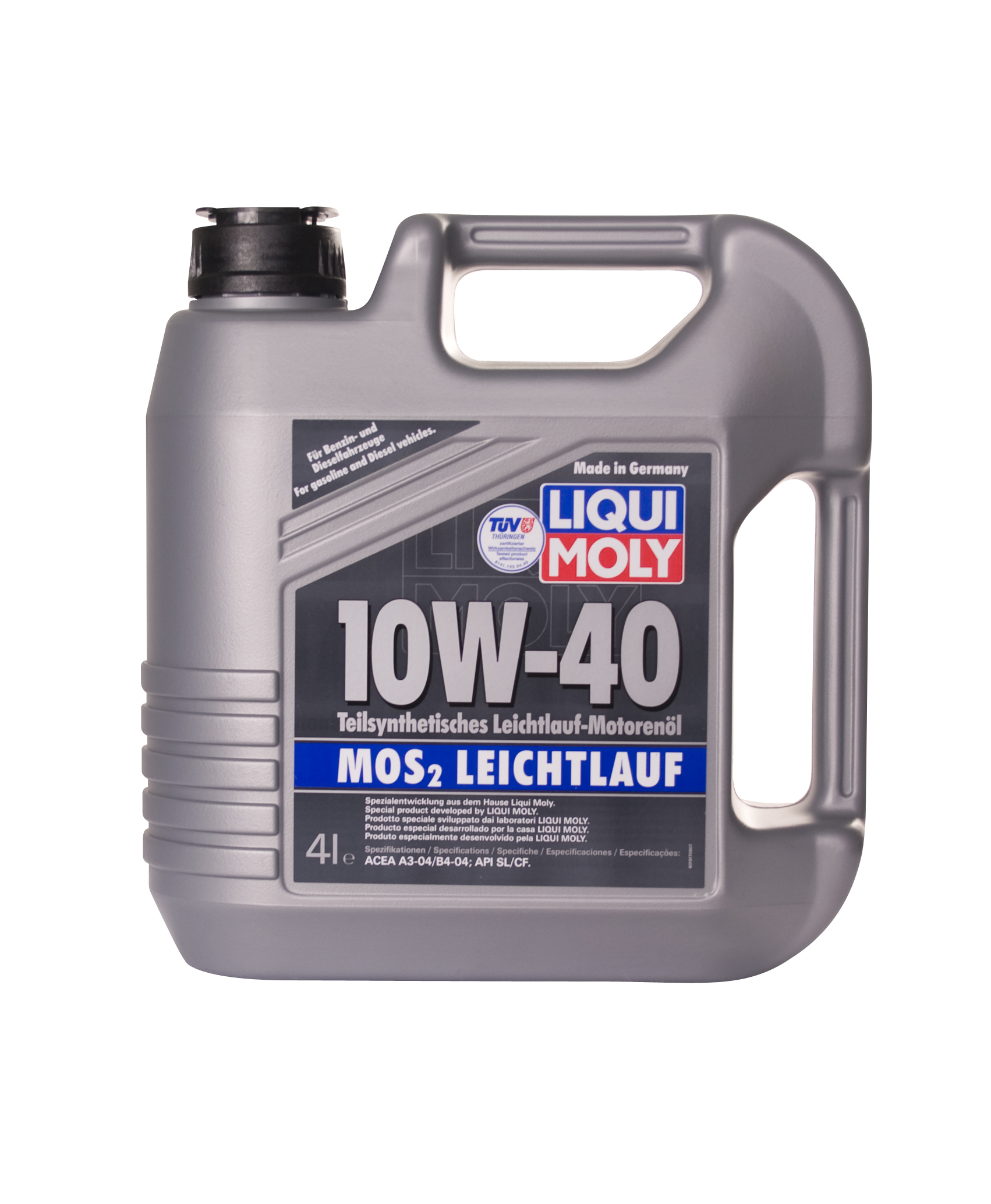 Купить запчасть LIQUI MOLY - 1917 