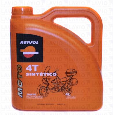 Купить запчасть REPSOL - 6019R 