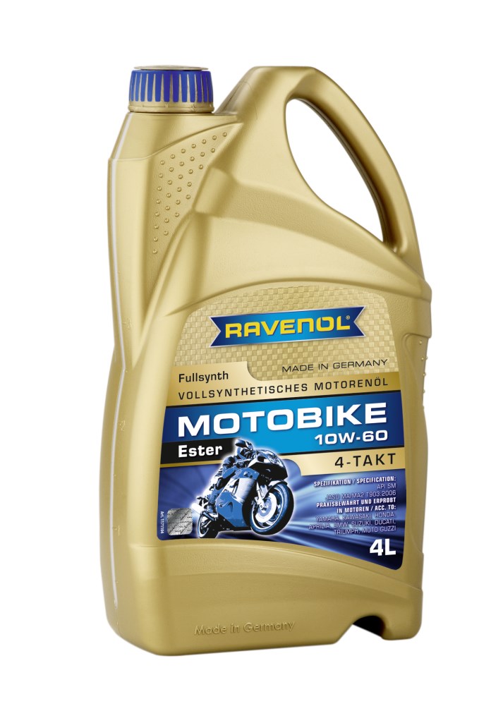 Купить запчасть RAVENOL - 4014835730991 