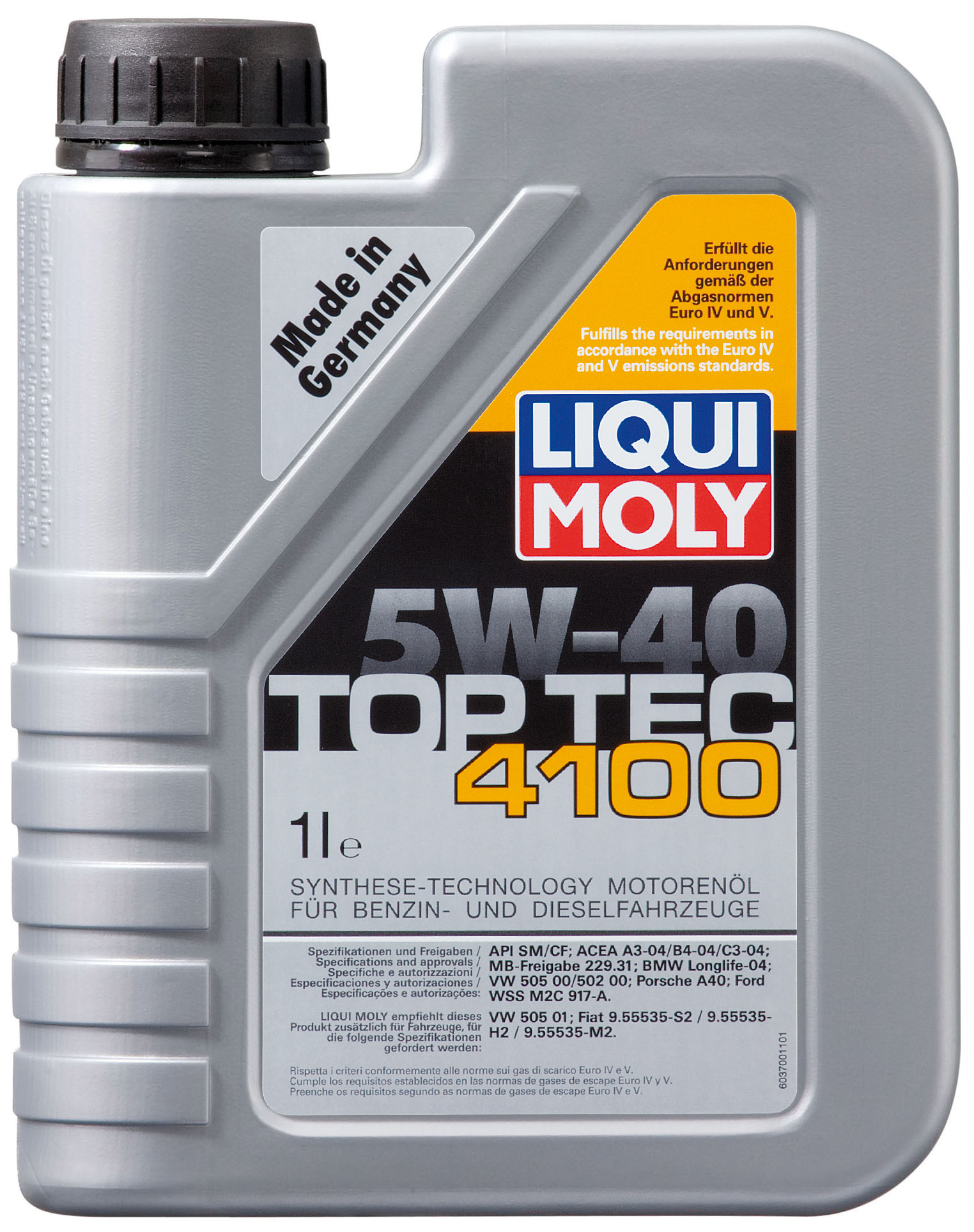 Купить запчасть LIQUI MOLY - 7500 