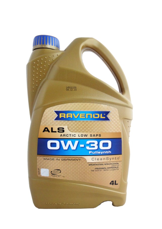 Купить запчасть RAVENOL - 4014835797796 