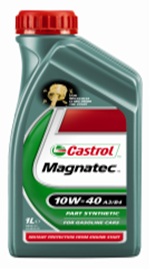 Купить запчасть CASTROL - 4260041010895 